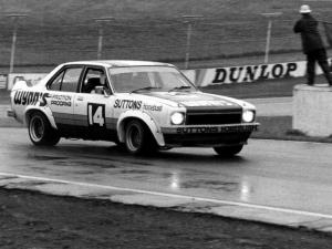 Holden Torana Race Car 1974 года